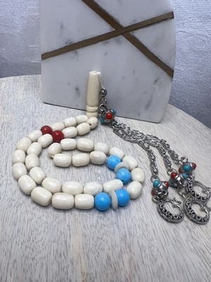 African Mesbah Naab  Rosary Vintage  old مسباح ناب  أفريقي قديم خراطة يدوية