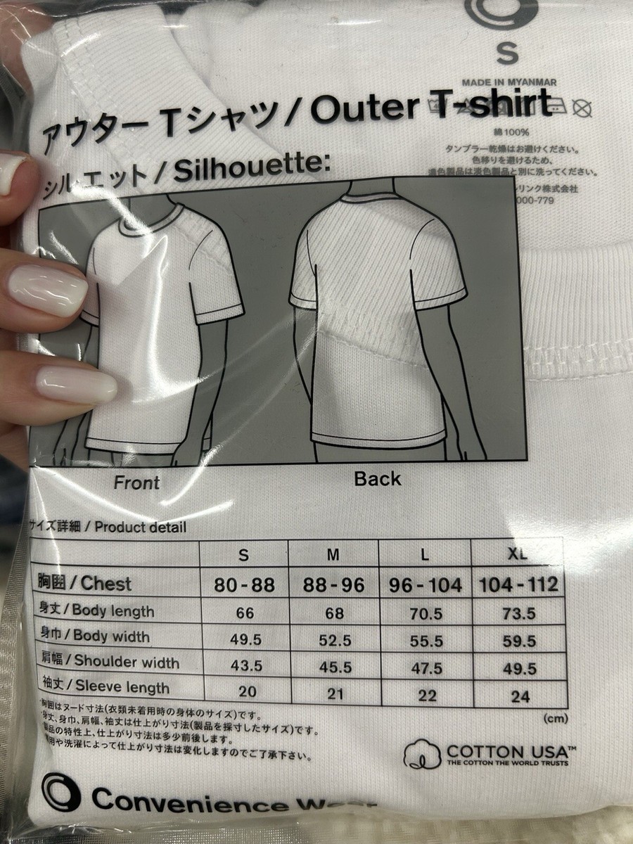 Buy Family Mart Konbini Original Outer T-shirt White Convenience