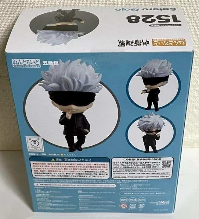 BANDAI - チョコタ FW Gundam Converge : CORE MA-08 BYG-ZAM & FF-X7-Bst CORE