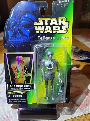 Kenner 2-1B Medic Droid With Medical Diagnostic Computer Action Figure