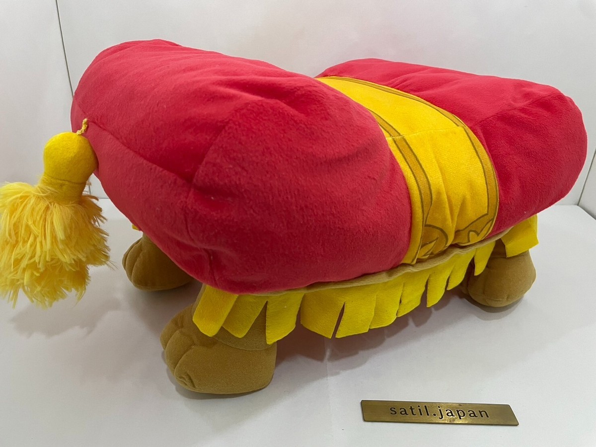 beauty and the Beast Sultan Big Plush doll Foot stool dog | eBay