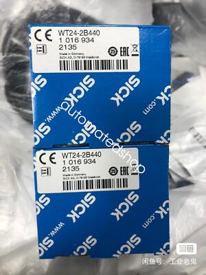 1PC NEW WT24-2BB40 Photoelectric Sensor Shipping DHL or FedEX