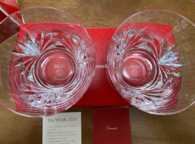 Baccarat 2024 Tumbler LUTETIA Crystal Rock Glass Set of 2 Baccarat 2024 Tumbler LUTETIA Crystal Rock Glass Set of 2