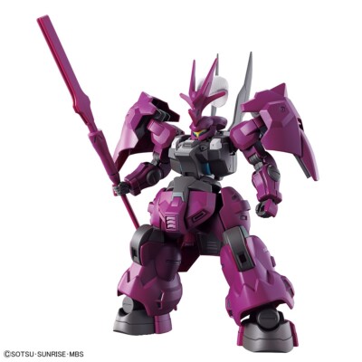 BANDAI Mobile Suit Gundam THE WITCH FROM MERCURY HG GUEL'S DILANZA