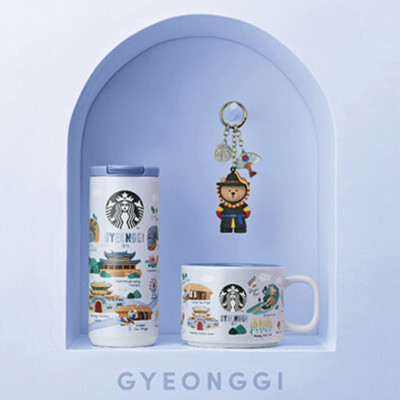 STARBUCKS KOREA 2024 Regional Collection Gyeonggi Tumbler Mug