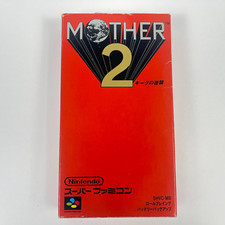 Mother 2: Gyiyg no Gyakushuu (Super Nintendo Entertainment System