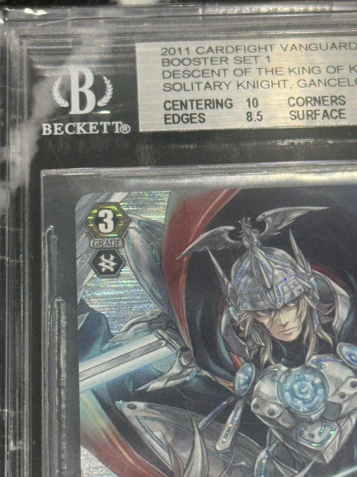 CardFight Vanguard SOLITARY KNIGHT, GANCELOT SP BGS 9 - Image 2 of 4