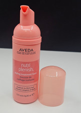 Aveda Nutriplenish Styling Treatment Foam Medium To Thick Hair 1.5oz - NWO-BOX