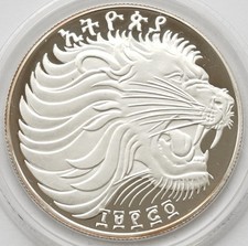 ETIOPIA 20 BIRR 1982 PIŁKA NOŻNA PUCHAR ŚWIATA HISZPANIA SREBRNY PROOF