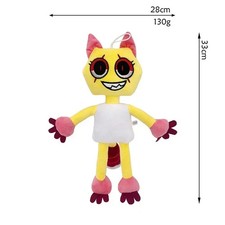 Dandy  s World Twisted Scraps Plush 11" Stuffed Character Soft Toy Collectible