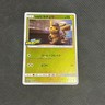 Detective Pikachu 339/SM-P PROMO HOLO/JAPANESE Pokemon Card Lightly Played LP
