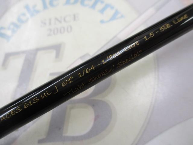 フェンウィック ACES61SULJ フェンウィック エイシス ACES61SULJ 
