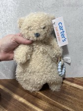 Carters Lovey Security Blanket Bear Plush Just One You Nursery With Tag 2024