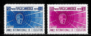 HICK GIRL-MINT  CAMBODIA  SC#240-41  EDUCATION YEAR EMBLEM        X4353