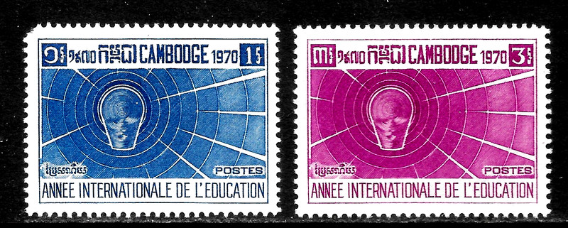 HICK GIRL-MINT  CAMBODIA  SC#240-41  EDUCATION YEAR EMBLEM        X4353