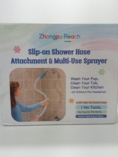 PET SHOWER SPRAYER