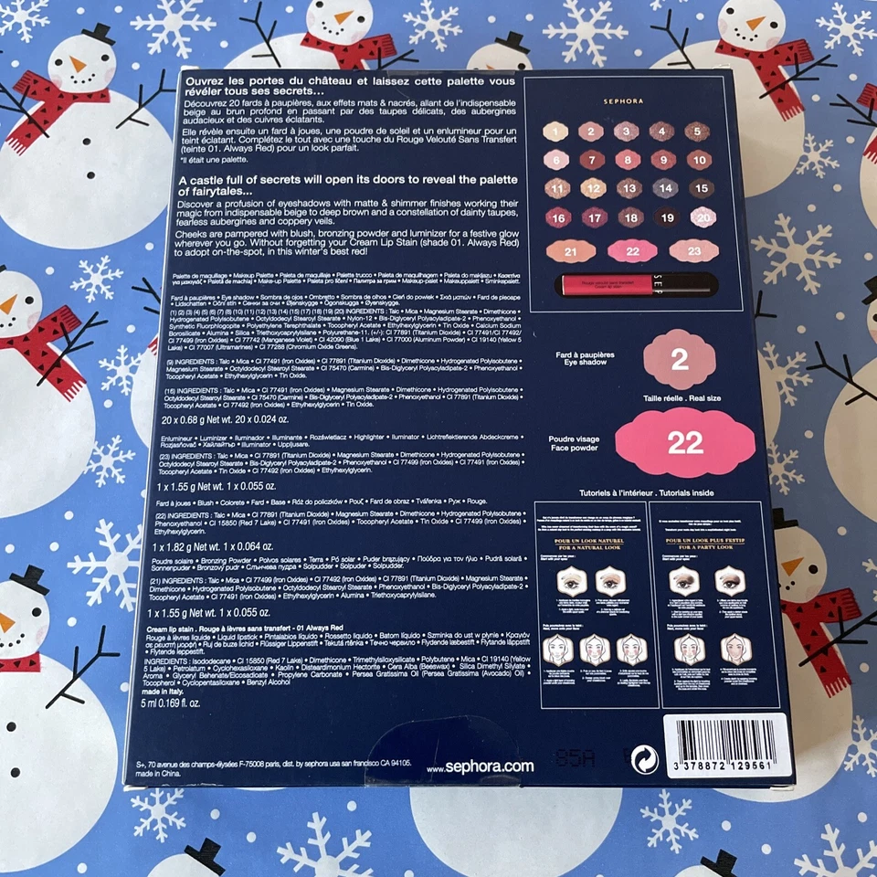 Sephora Collection Once Upon A Palette - NEW In Box - Limited Edition - Image 2 of 2