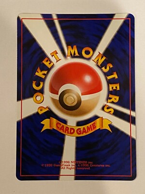 Pokemon Japanese Team Rocket #065 ALAKAZAM HP60 lv.30 Holo Rare NM