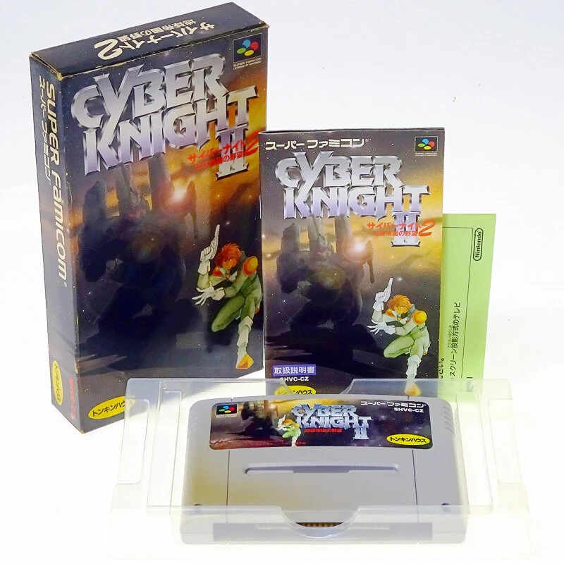 CYBER KNIGHT II 2 Nintendo SFC Super Famicom Japan Import SNES