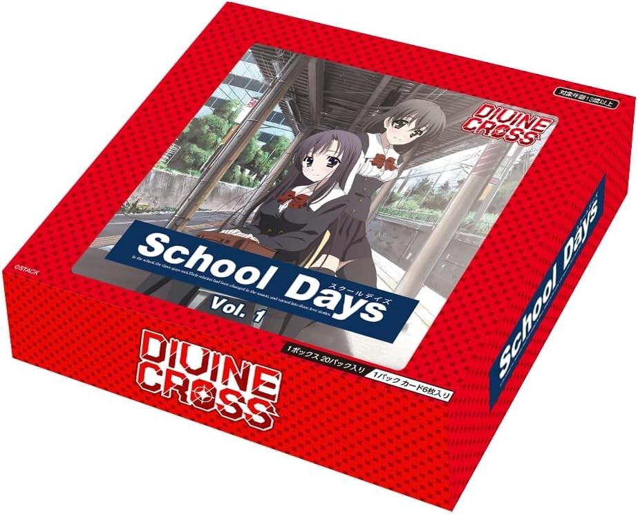 アソートセット divine cross BOX 新品未開封 Amazon.co.jp: TCG LAST ORIGIN Vol.1 DIVINE CROSS 6BOX入りIN