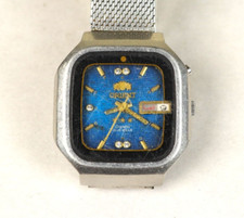 Vintage Orient Crystal 3 Star 21J Automatic 46941  TV Watch Blue Dial, Day/Date