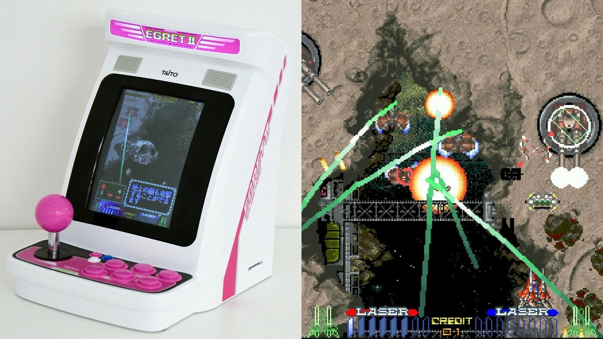 Taito Egret II Mini 40 Title Built-in Retro Game Arcade Cabinet