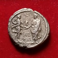 HADRIAN. EGYPT, Alexandria. 117-138. BI Tetradrachm Dated RY 15 (AD 130/1).