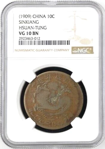 Chinese Coins, 1910 for sale | eBay