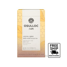 Té negro de miel dulce OSULLOC - 20 bolsitas de té | naturalmente dulce | té de leche coreano