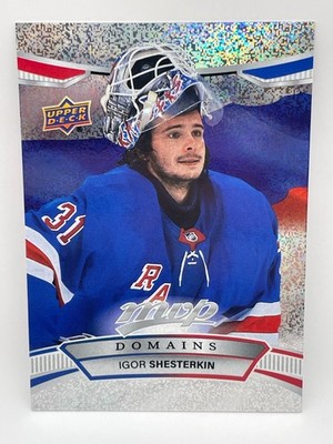 2022-23 Upper Deck MVP Domains - YOU PICK - Complete Your Series