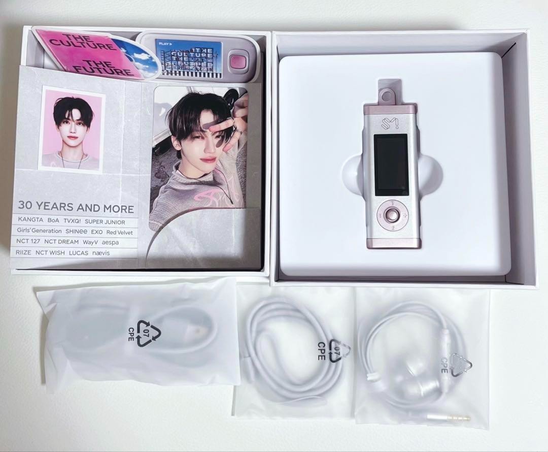 Nctdream Jaemin Smtown Mp3 Player Trading Card Set Good