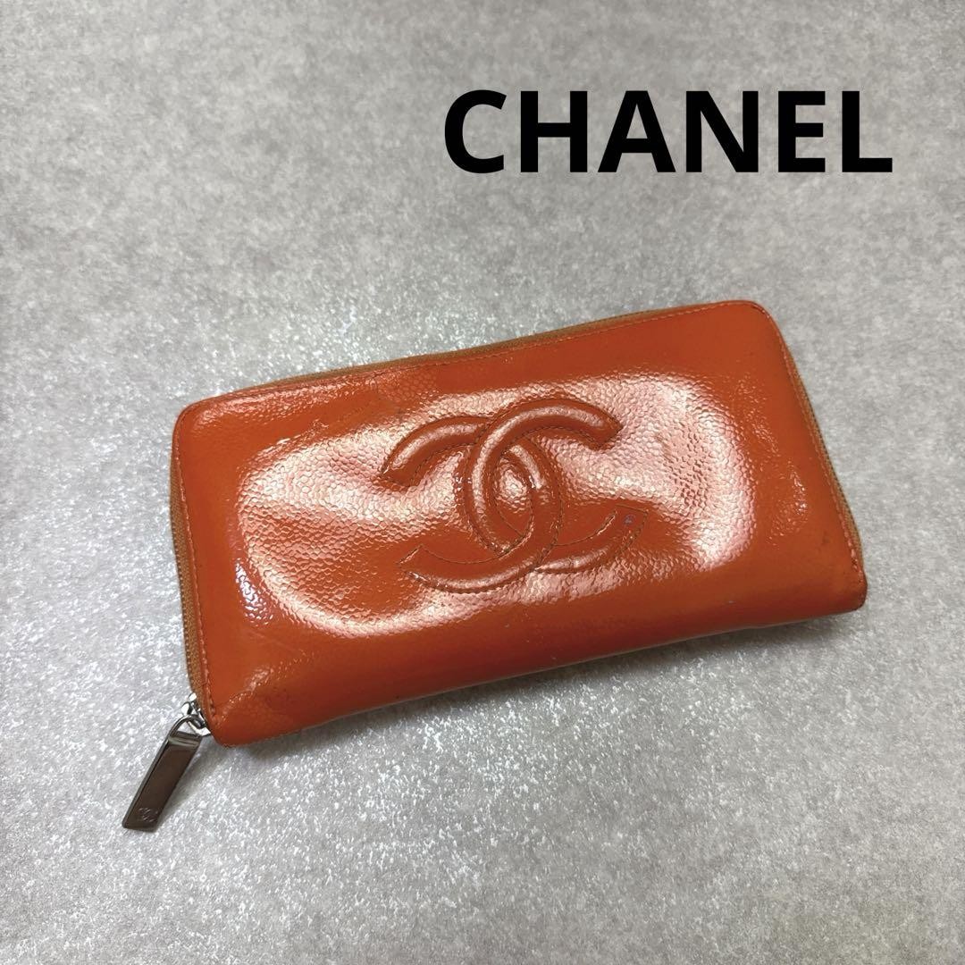 CHANEL Enamel Round Zipper Wallet with Coco Mark SD703576