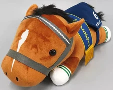 Vodka Thoroughbred Collection Lying Nesoberi Big Plush Doll Japanese HorseRacing