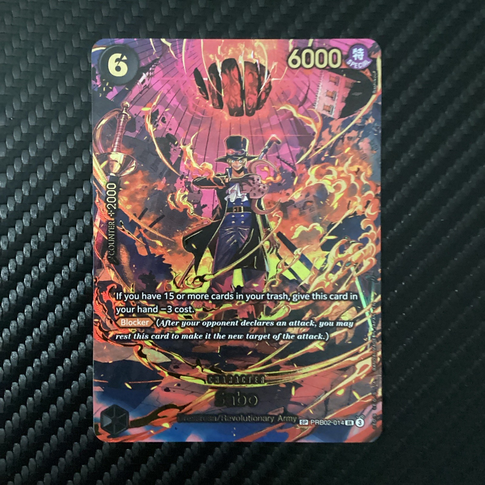 Sabo SP PRB02-014 Adventure on Kami’s Island Foil English NM