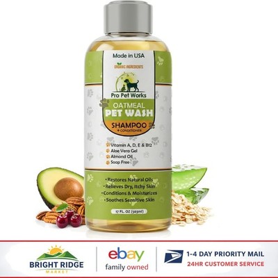 Oatmeal Dog Shampoo and Conditioner for Sensitive Skin and Itching Relief