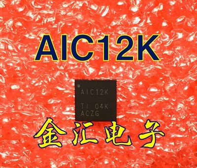 1pcs x TLV320AIC12KIRHBR QFN32 Marking Code AIC12K IC chip components  *cm