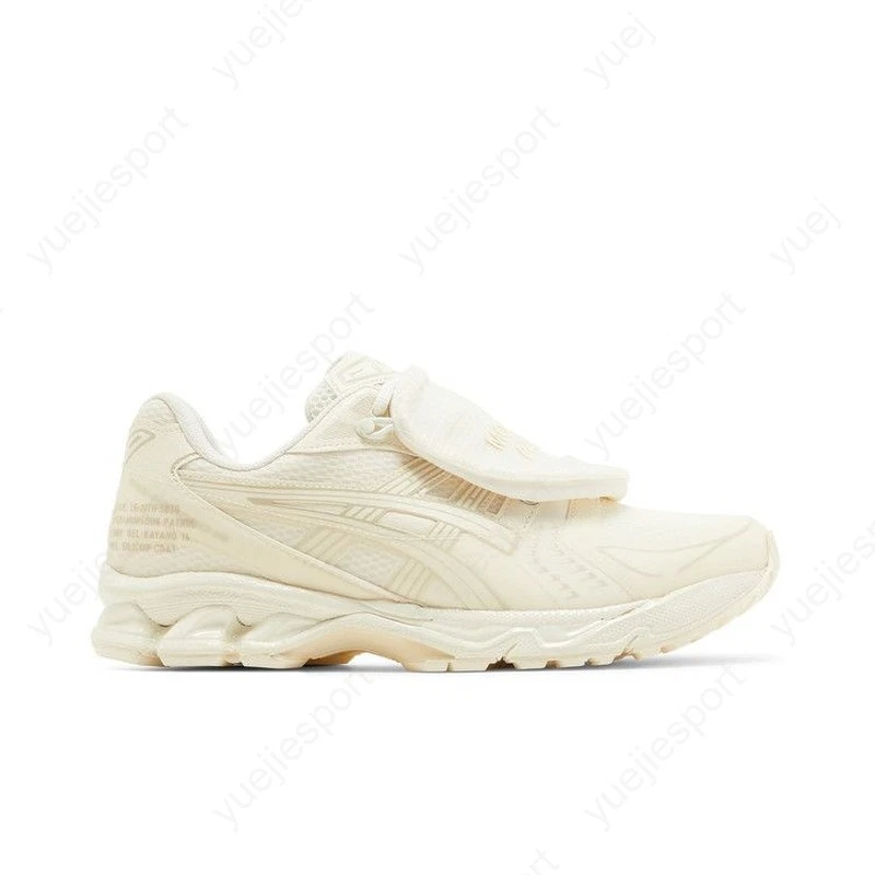 Limited Edt x SBTG x ASICS Gel Kayano 14 Monsoon Patrol Pack