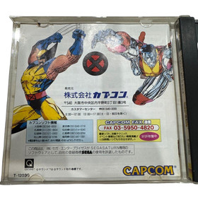 X-MEN Children of the Atom Capcom Sega Saturn So