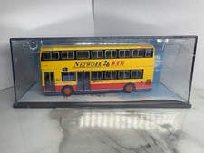 OPC 44603 - Leyland Atlantean AN68/Alexander  Citybus