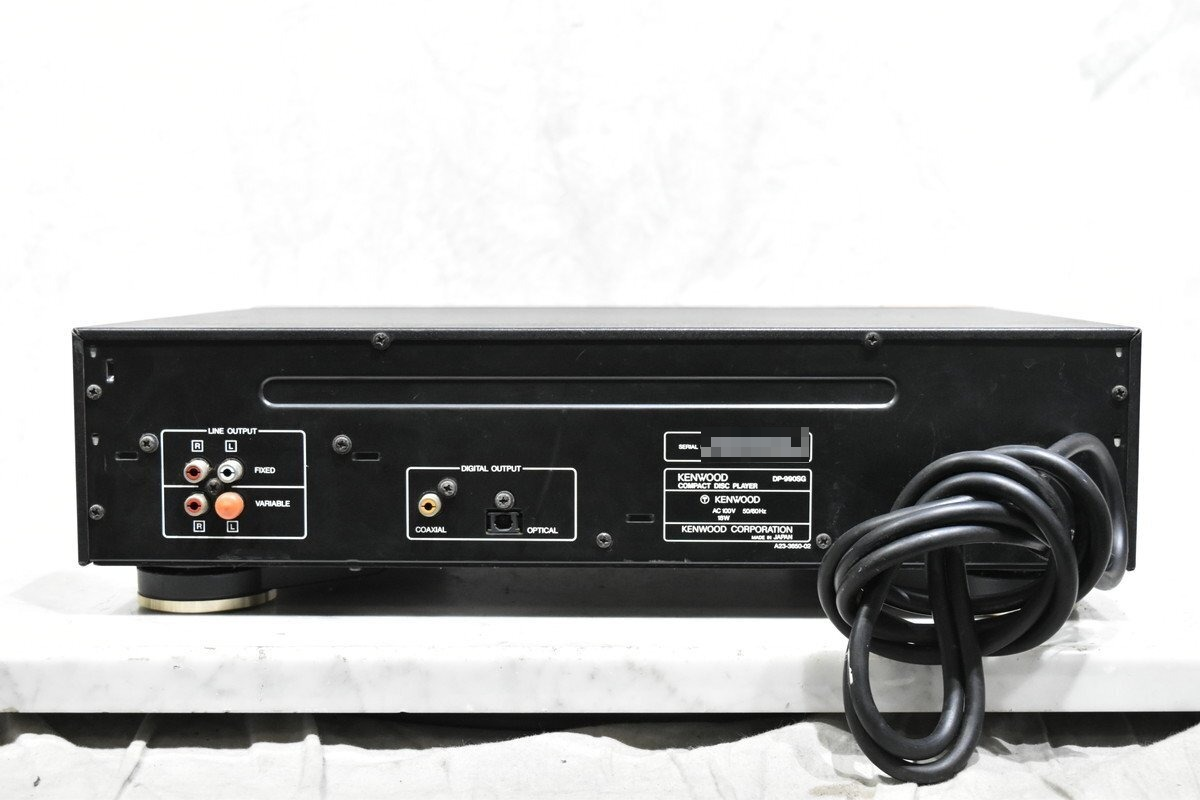 Kenwood DP-990SG CD Player Compact Audio Digital Black Good | eBay