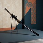 40" Black Japanese Samurai Sword w/Brass details for Display or Practice