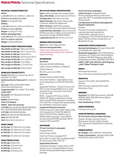 Impresora de etiquetas de código de barras Ethernet Honeywell PM45 203/300/600 ppp pantalla táctil completa - Imagen 8 de 9
