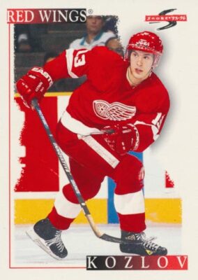 1995-96 Score #165 VYACHESLAV KOZLOV - Detroit Red Wings