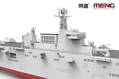 MENG PS-007 1/700 PLA.NAVY HAINAN Warship Model Kit - Foto 8 di 11