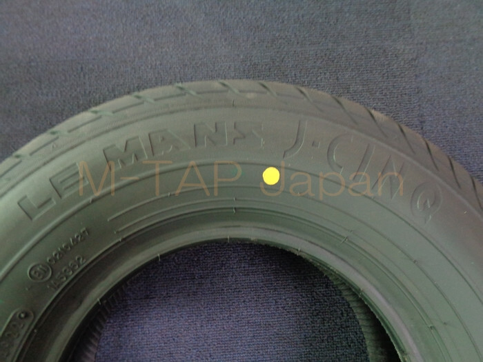4x 165/70R10 Dunlop Le Mans J-cinq Tires 10