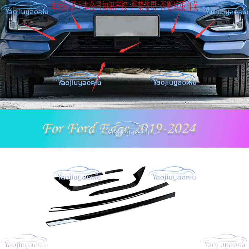 Steel Black titanium Front Bumper Bottom Protector Strip For Ford Edge 2019-2024