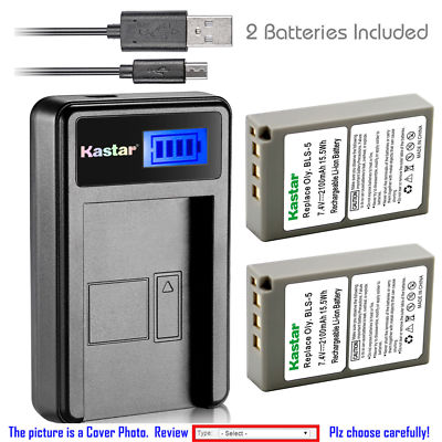 BLS-5 Battery or LCD Charger for Olympus E-P1 E-P2 E-P3 E-PL1 E-PL1s E-PL2 E-PL3
