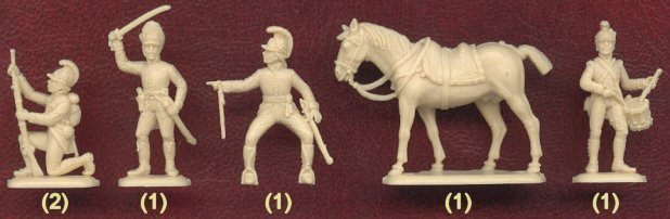 Italeri 1/72 6005 Napoleonic Austrian Grenadiers & Infantry