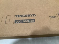 IKEA TINGSRYD Cabinet DOOR 12X30” Wood Effect Black 002.668.39 NEW