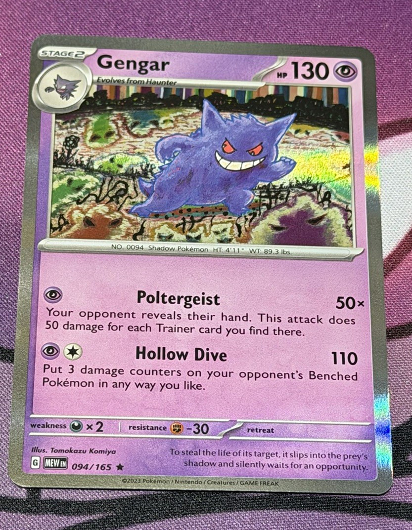 Gengar 094/165 Holo SV Scarlet & Violet 151 English 2023 Komiya